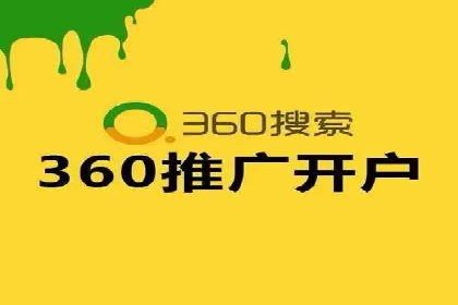 竞价广告的创意执行与效果评估——多行业案例分析