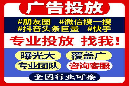 信息流开户返点案例分享：轻松赚取高额返利的经验